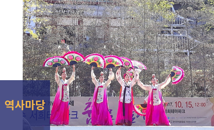 縶 