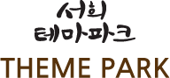  ׸ũ